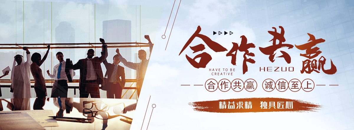 镇江水景绿化