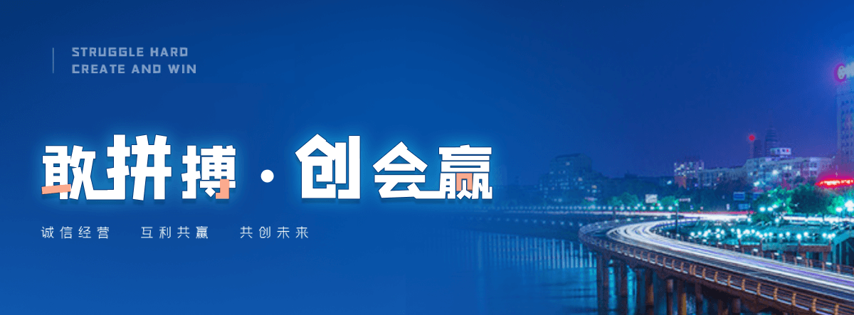 镇江水质净化